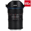 Others Laowa F2.8 Zero-D Lens Z [Lao0050]