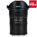 Others Laowa F2.8 Zero-D Lens Z [Lao0050]
