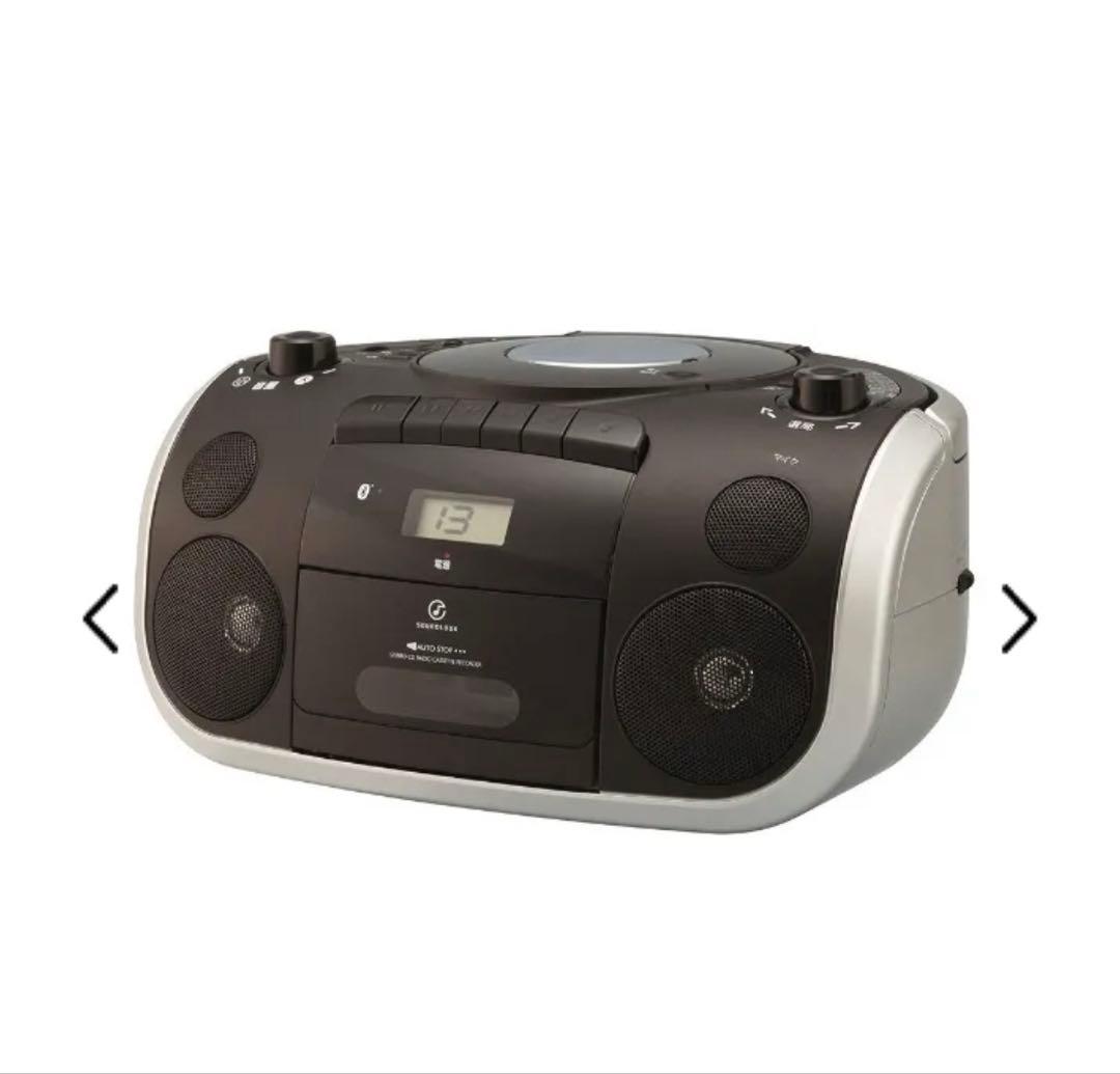 Koizumi Radios Radio Cassette Players Sdb-4810 Bluetooth Fm /Cd