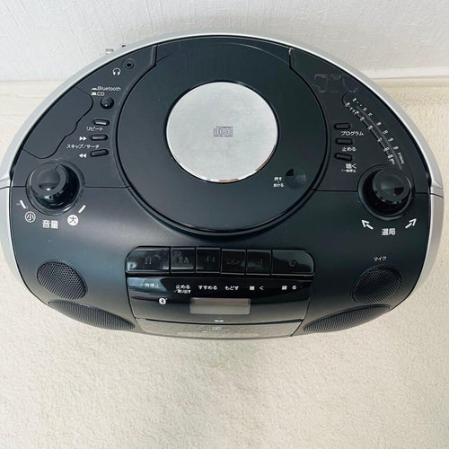 Koizumi Radios Radio Cassette Players Sdb-4810 Bluetooth Fm /Cd