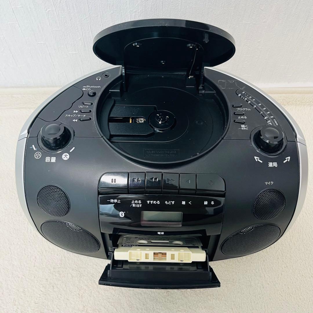 Koizumi Radios Radio Cassette Players Sdb-4810 Bluetooth Fm /Cd