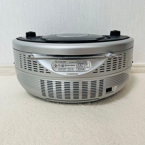 Koizumi Radios Radio Cassette Players Sdb-4810 Bluetooth Fm /Cd