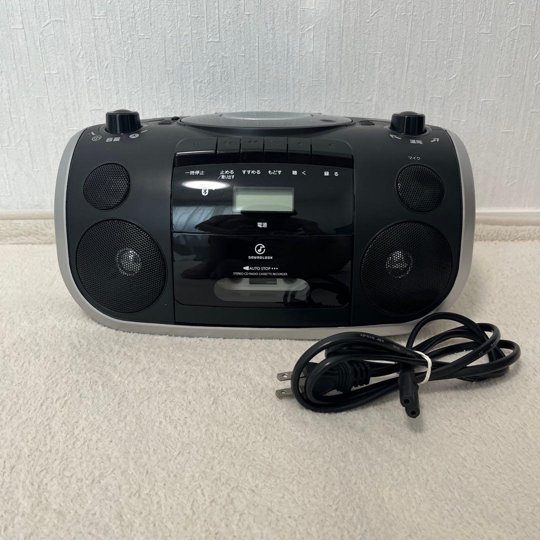 Koizumi Radios Radio Cassette Players Sdb-4810 Bluetooth Fm /Cd