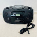 Koizumi Radios Radio Cassette Players Sdb-4810 Bluetooth Fm /Cd