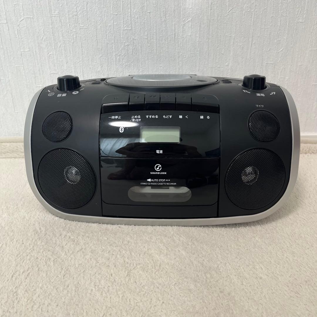 Koizumi Radios Radio Cassette Players Sdb-4810 Bluetooth Fm /Cd