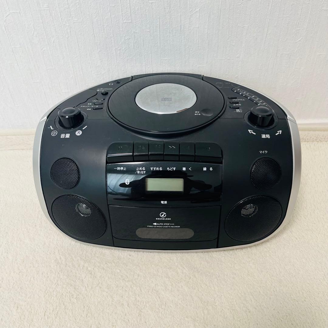 Koizumi Radios Radio Cassette Players Sdb-4810 Bluetooth Fm /Cd