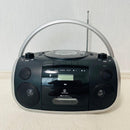 Koizumi Radios Radio Cassette Players Sdb-4810 Bluetooth Fm /Cd