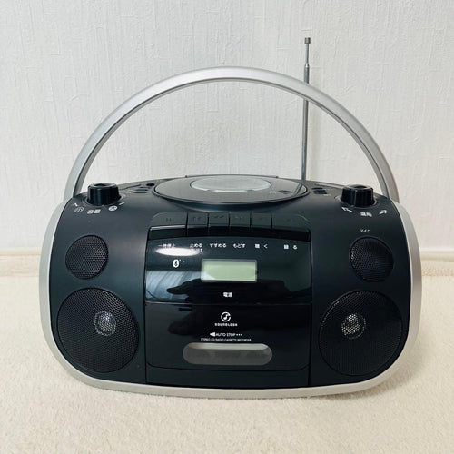 Koizumi Radios Radio Cassette Players Sdb-4810 Bluetooth Fm /Cd
