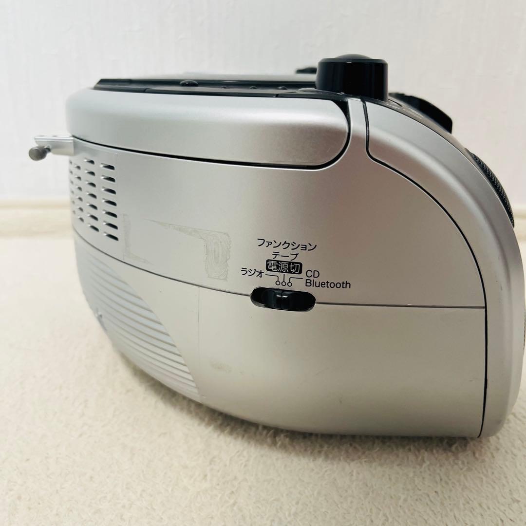 Koizumi Radios Radio Cassette Players Sdb-4810 Bluetooth Fm /Cd