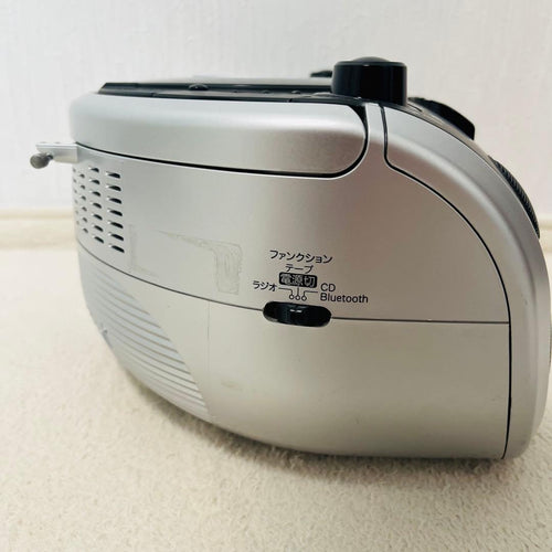 Koizumi Radios Radio Cassette Players Sdb-4810 Bluetooth Fm /Cd