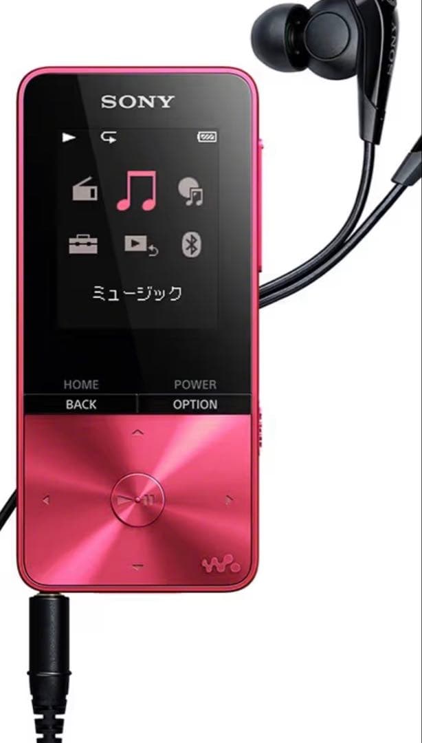 Sony Digital Audio Player S 16Gb