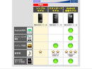Sony Digital Audio Player S 16Gb