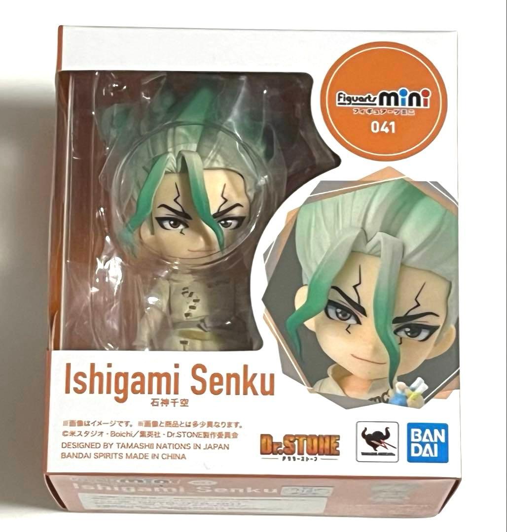 Other Dr.Stone Figuarts Mini
