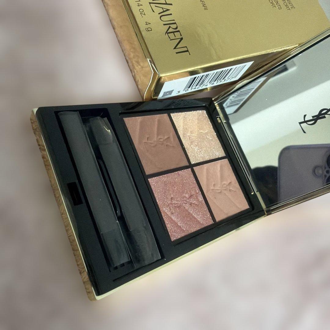 Yves Saint Laurent Beaute Eyeshadow Palettes