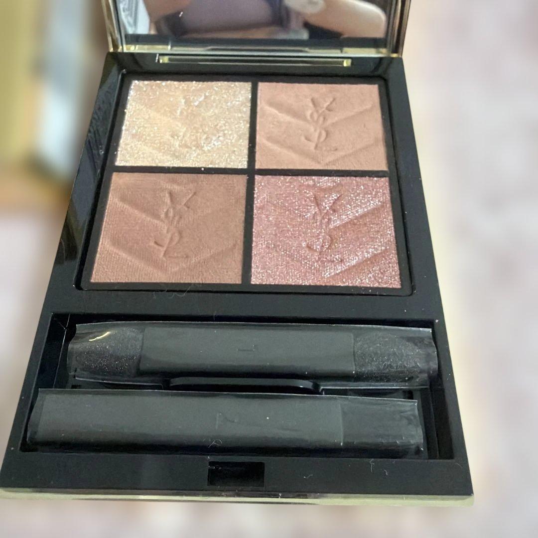 Yves Saint Laurent Beaute Eyeshadow Palettes