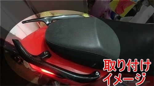 Cowl Fender X 3 Se44J 465 A44