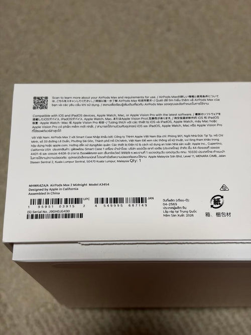 Apple Wireless Headphones Airpods Max