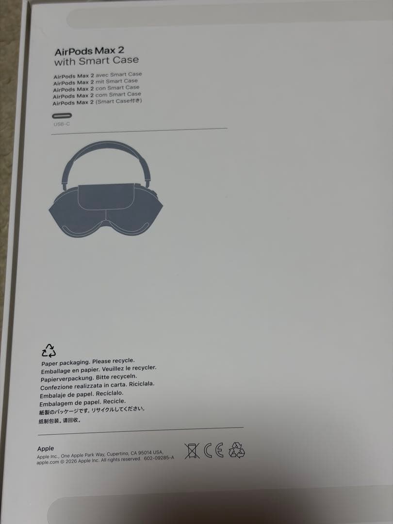 Apple Wireless Headphones Airpods Max