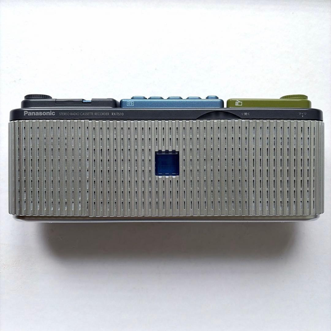 Panasonic Radios Radio Cassette Players Rx-Ts10