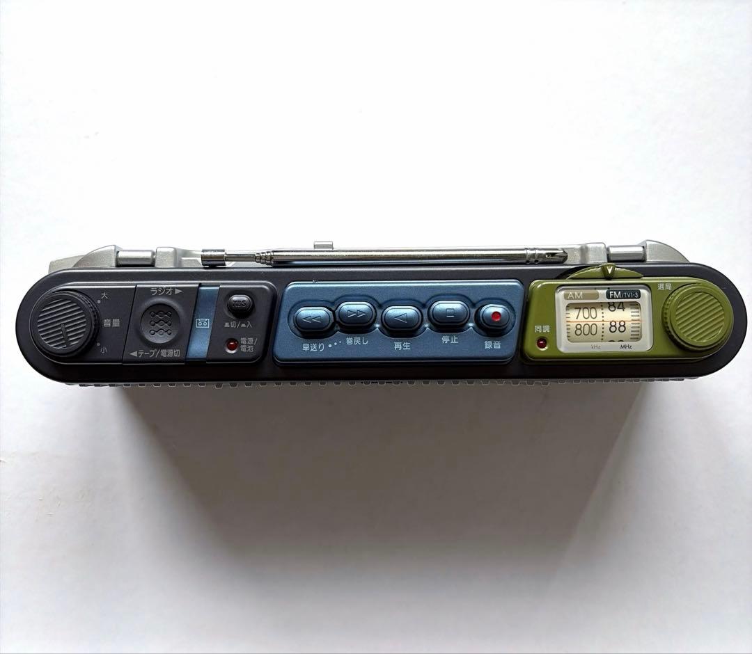 Panasonic Radios Radio Cassette Players Rx-Ts10