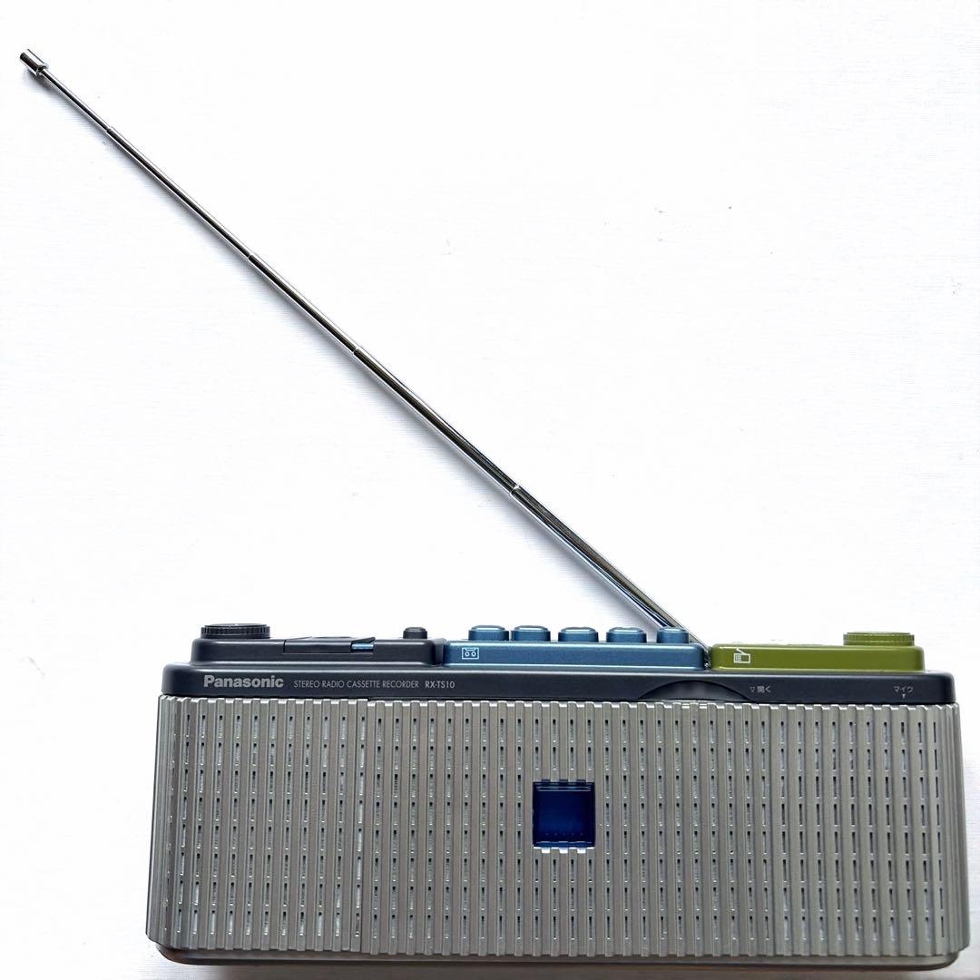 Panasonic Radios Radio Cassette Players Rx-Ts10