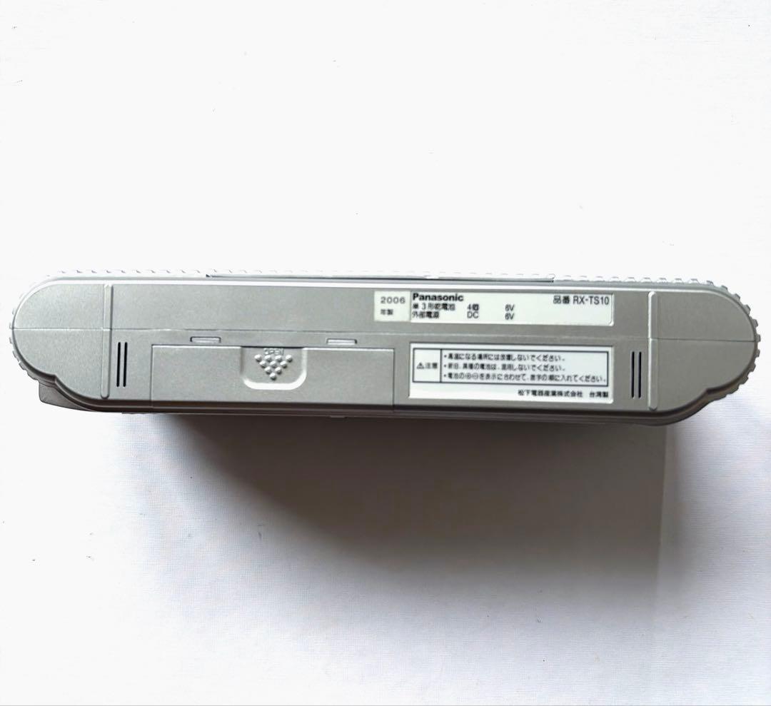 Panasonic Radios Radio Cassette Players Rx-Ts10