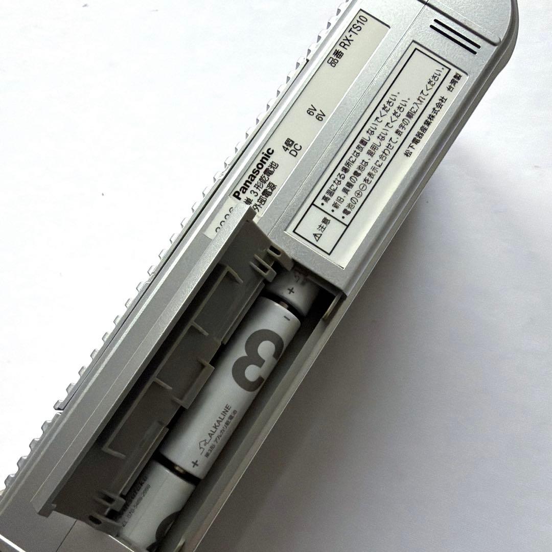Panasonic Radios Radio Cassette Players Rx-Ts10