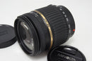 Tamron Lens (Zoom) Af 18-250Mm F3.5-6.3 Di Ii Ld Aspherical If Macro A18 Sony