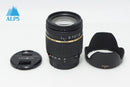 Tamron Lens (Zoom) Af 18-250Mm F3.5-6.3 Di Ii Ld Aspherical If Macro A18 Sony