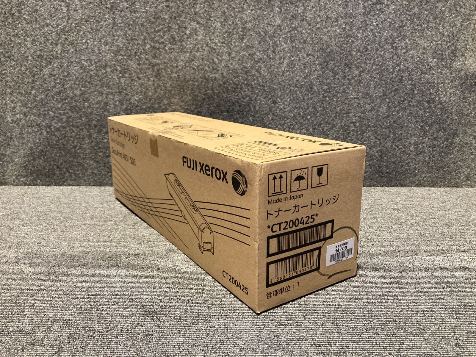 Xerox Toner Cartridge Fuji Ct200425 Docuprint 405/505