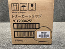 Xerox Toner Cartridge Fuji Ct200425 Docuprint 405/505