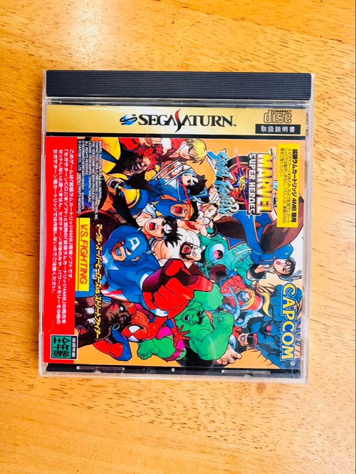 Sega Soft Vs.