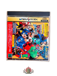 Sega Soft Vs.