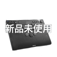 Controller Nolva For Ps5 Hori 6