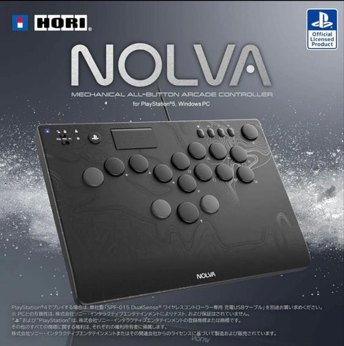 Controller Nolva For Ps5 Hori 6