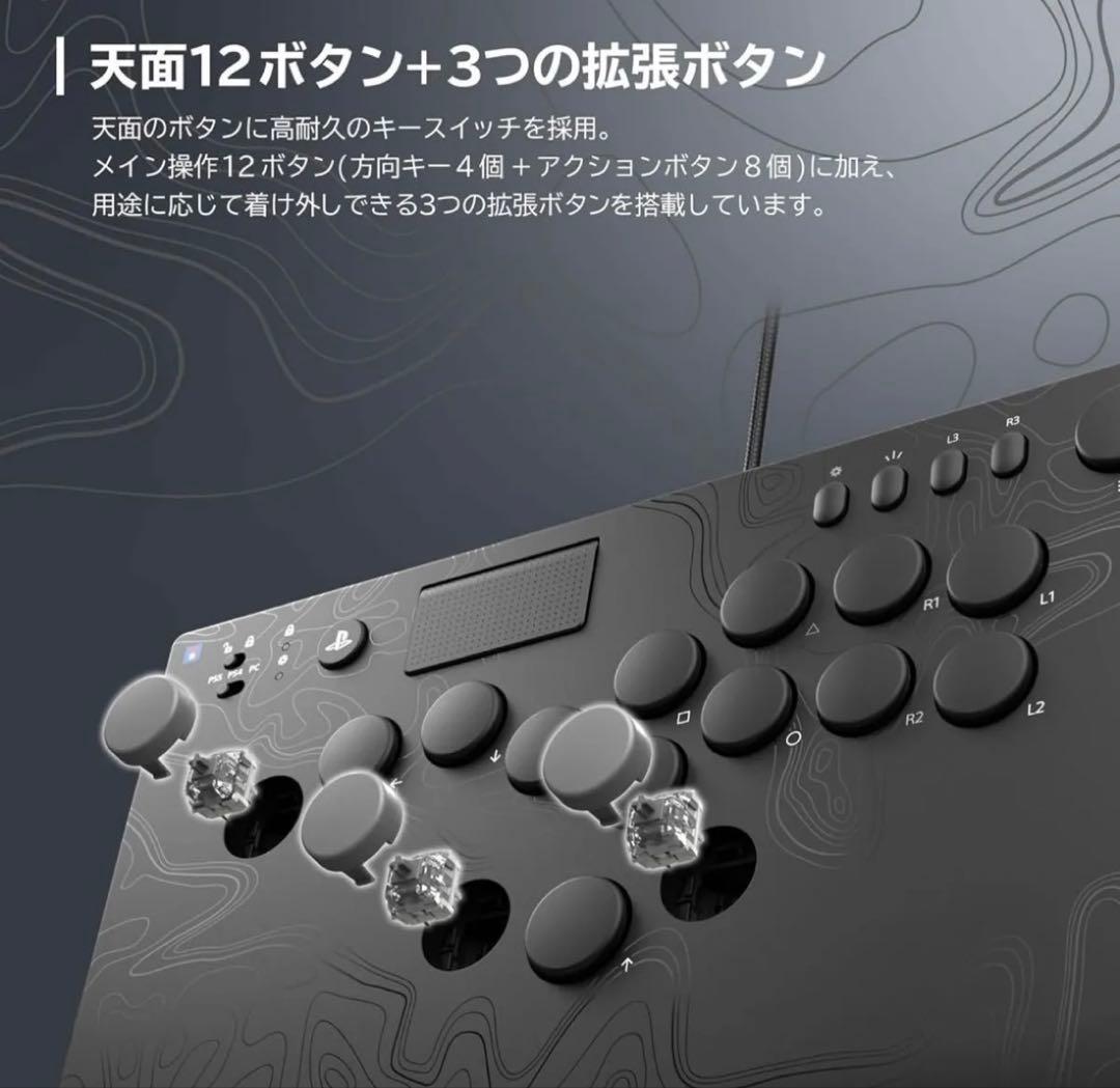 Controller Nolva For Ps5 Hori 6