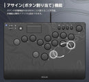 Controller Nolva For Ps5 Hori 6