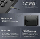Controller Nolva For Ps5 Hori 6