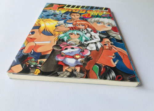 Boy'S Manga 4 Xenogears Koma Comic First Edition