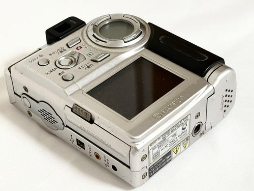 Fujifilm Compact Digital Cameras Finepix 4700Z