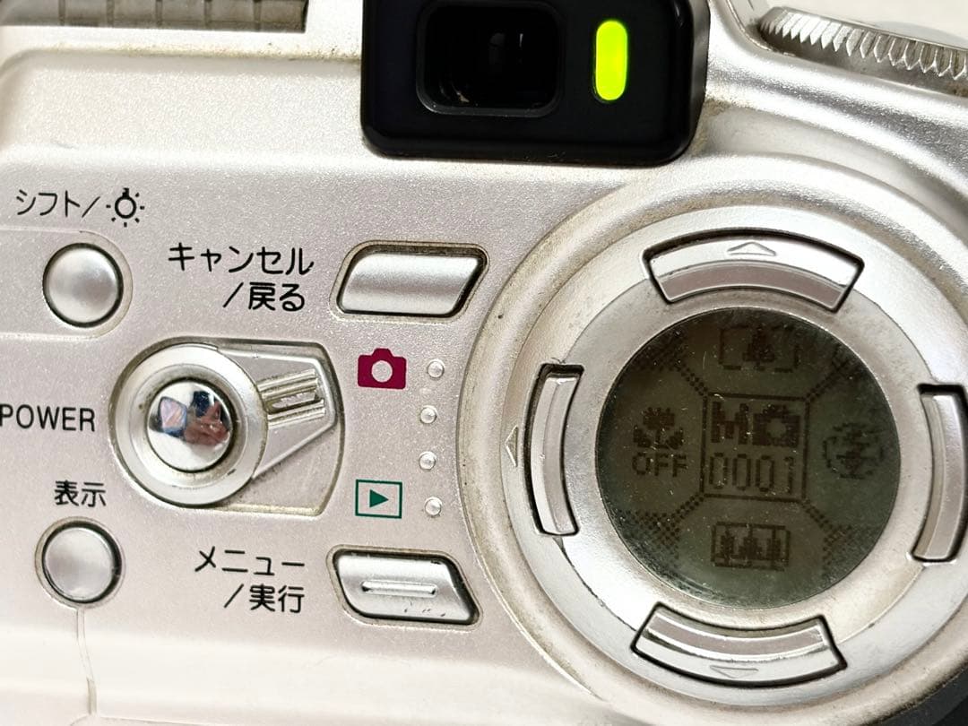 Fujifilm Compact Digital Cameras Finepix 4700Z