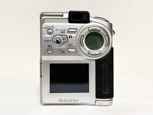 Fujifilm Compact Digital Cameras Finepix 4700Z