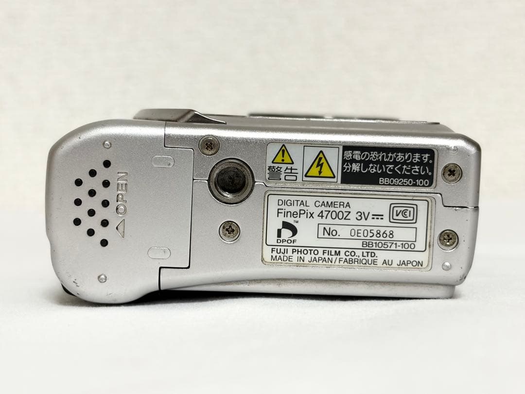 Fujifilm Compact Digital Cameras Finepix 4700Z