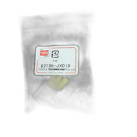 Trd Others Jzx100 82199-Jx010