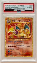 Pok Mon Trading Card Game Psa10 25Th