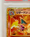 Pok Mon Trading Card Game Psa10 25Th