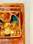 Pok Mon Trading Card Game Psa10 25Th