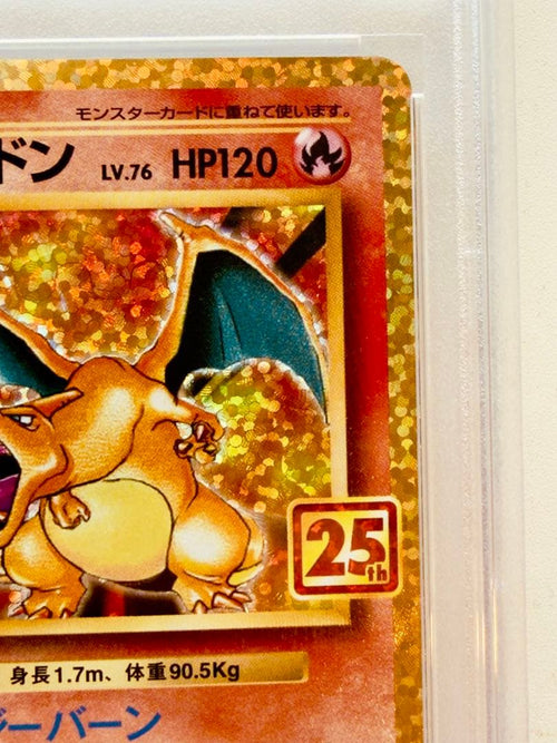 Pok Mon Trading Card Game Psa10 25Th