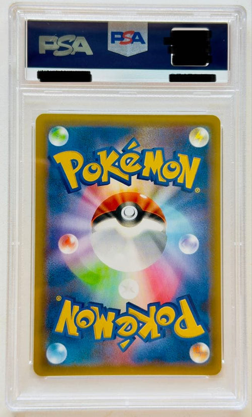 Pok Mon Trading Card Game Psa10 25Th