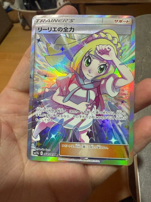 Pokemon Card Game Sr Sm11B 068/049